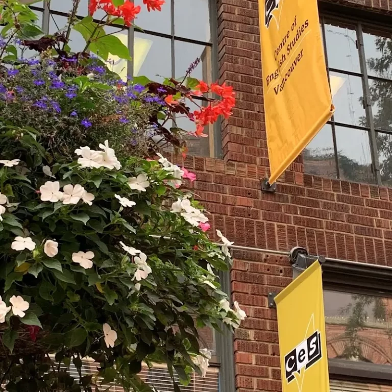 CES English Schools Vancouver 3 1 768x768